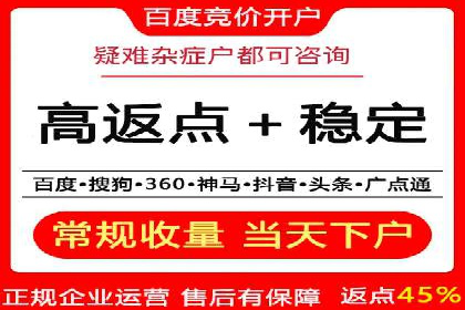 抖音信息流广告：案例对比分析