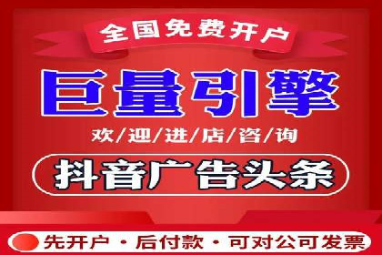 SEM搜索引擎优化实战案例：从失败到成功的优化历程
